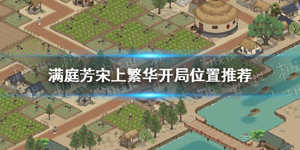 游俠網(wǎng)1