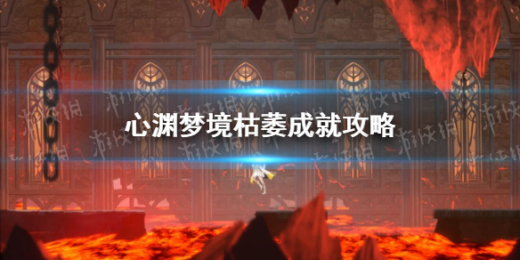 游俠網(wǎng)1