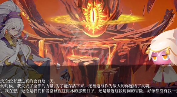 游俠網(wǎng)2