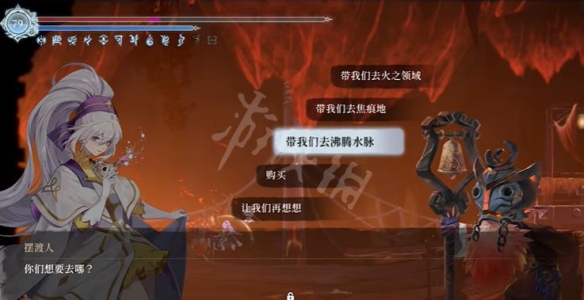 游俠網(wǎng)5