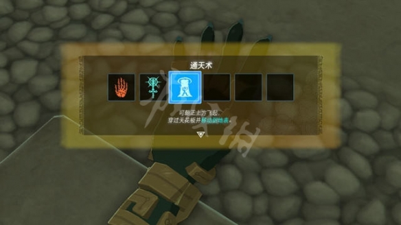 游俠網(wǎng)2