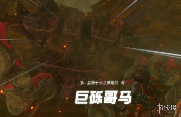 游俠網(wǎng)2