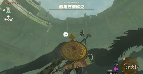 游俠網(wǎng)2