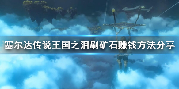 游俠網(wǎng)1