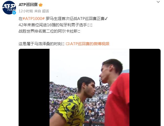 W䣺һM ˹0-2Rɣ