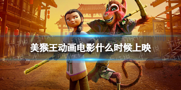 游俠網(wǎng)1