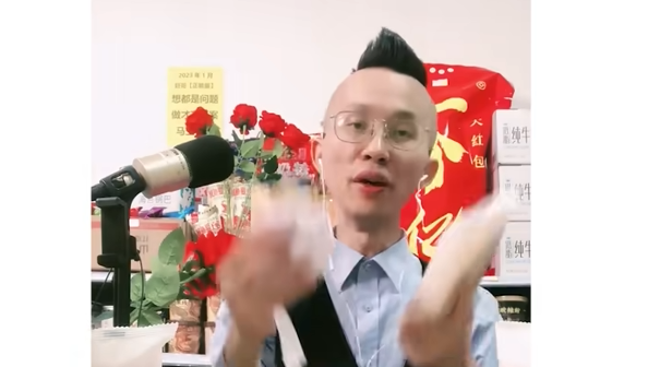 1684284163659121.png