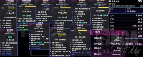 游俠網(wǎng)4