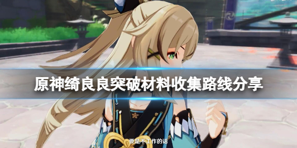 游俠網(wǎng)1