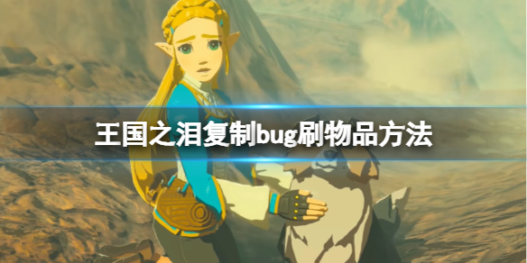 游俠網(wǎng)1