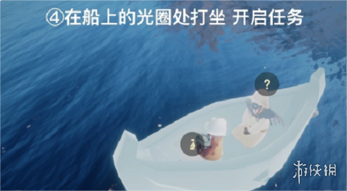 游俠網(wǎng)5