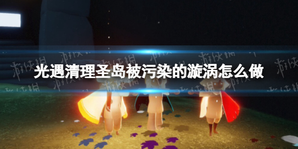 游俠網(wǎng)1