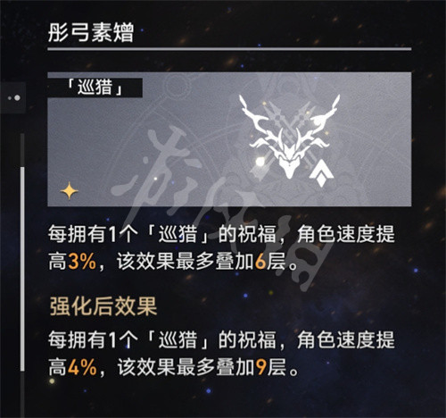 游俠網(wǎng)2