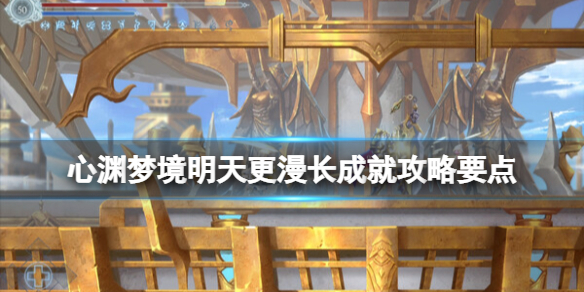 游俠網(wǎng)1