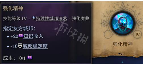 游俠網(wǎng)2