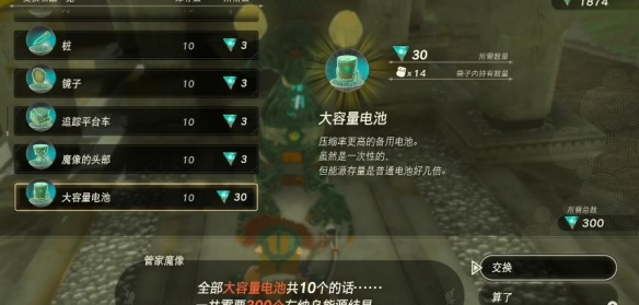 游俠網(wǎng)4