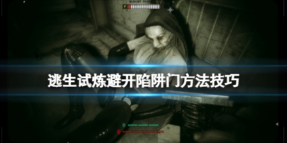 游俠網(wǎng)1
