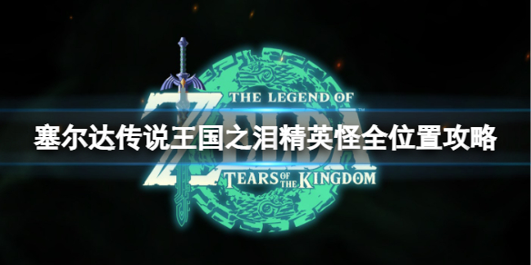 游俠網(wǎng)1