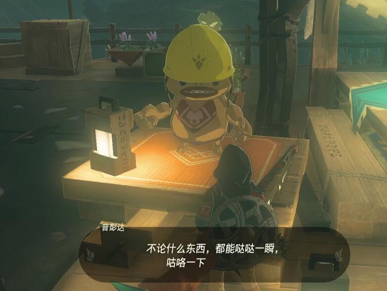 游俠網(wǎng)
