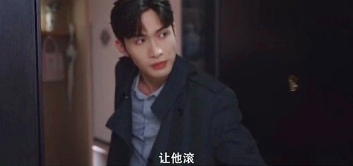 《抖音》三分野讓門外那個(gè)走表情包高清無水印分享