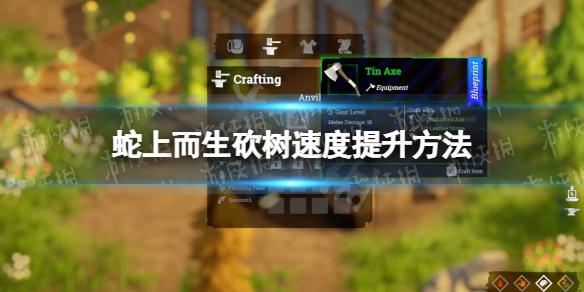 游俠網(wǎng)1