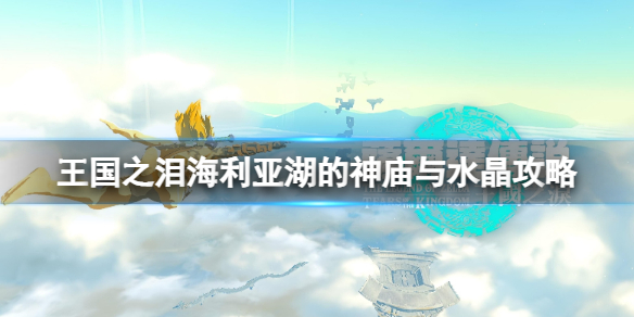 游俠網(wǎng)1