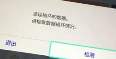 游俠網(wǎng)2