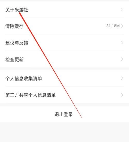 ô鿴[˽鿴[˽߽̳̽؈D