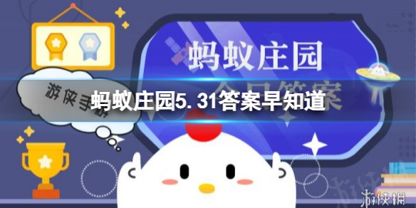 游俠網(wǎng)1