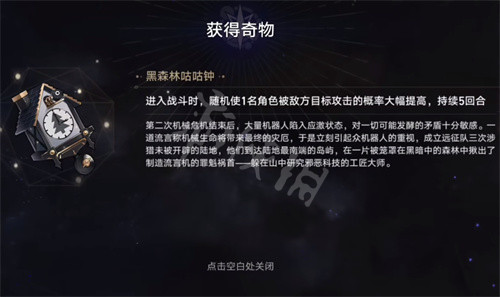 游俠網(wǎng)4