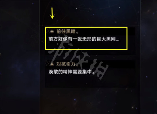 游俠網(wǎng)3