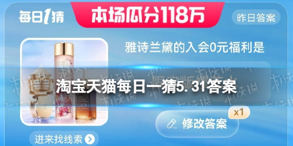 游俠網(wǎng)1