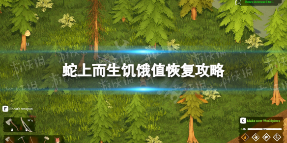 游俠網(wǎng)1