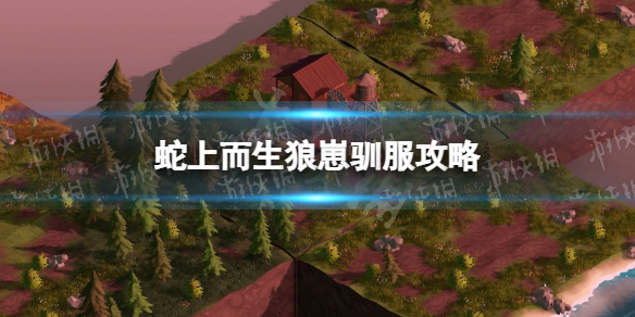游俠網(wǎng)1