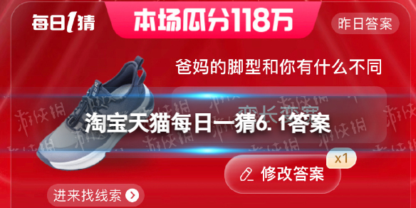 游俠網(wǎng)1