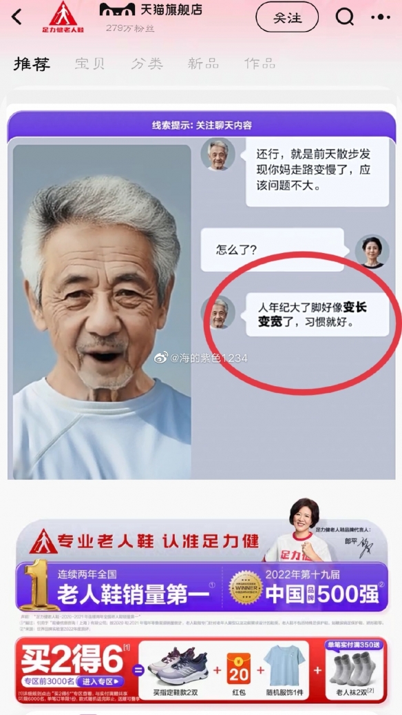 游俠網(wǎng)2