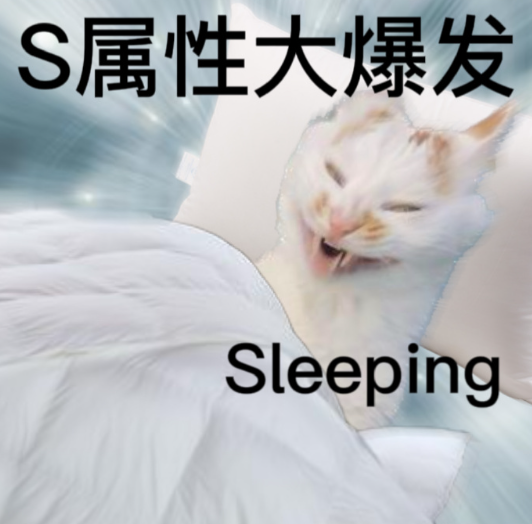 游俠網(wǎng)8