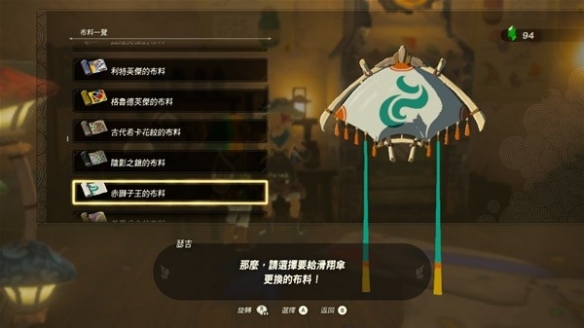 游俠網(wǎng)8