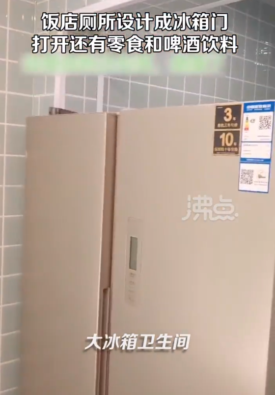 截圖20230602104637