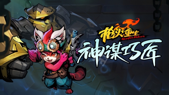 游俠網(wǎng)2