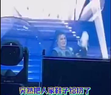 360截圖-1292841703