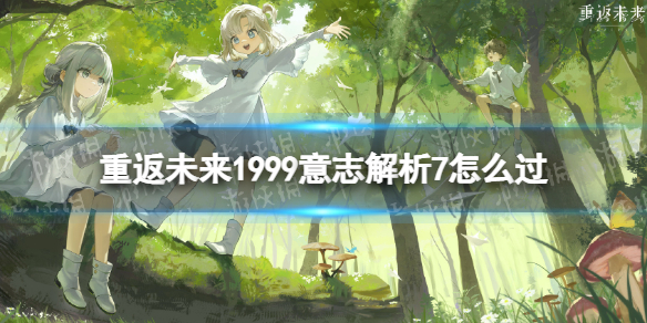 游俠網(wǎng)1