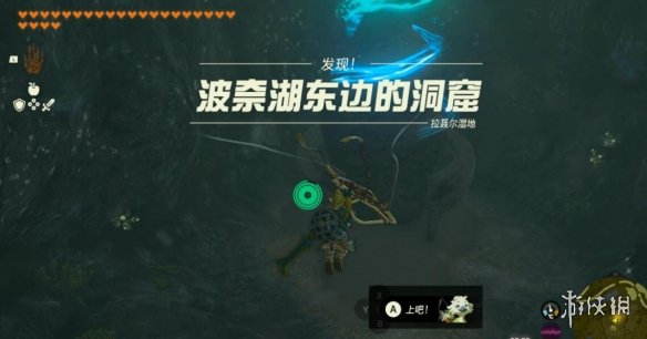 游俠網(wǎng)4