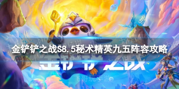 游俠網(wǎng)1