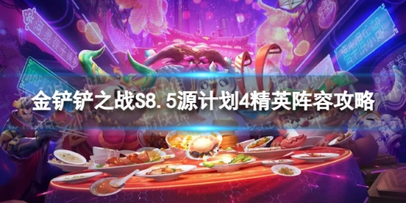 游俠網(wǎng)1