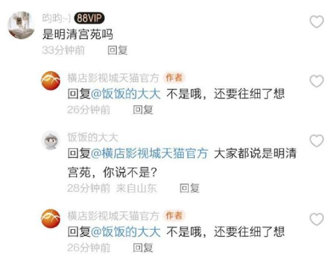 游俠網(wǎng)3
