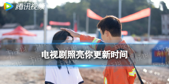 游俠網(wǎng)1