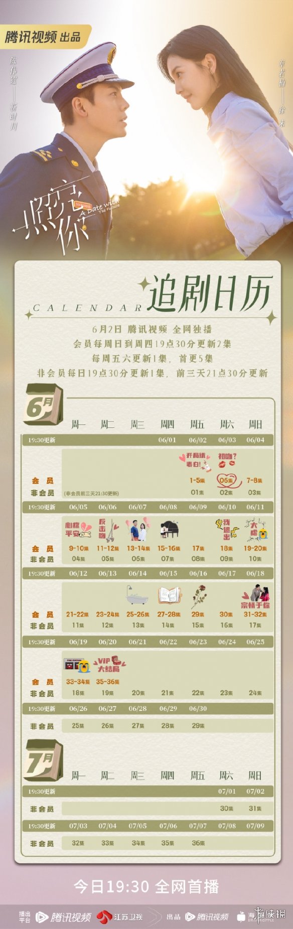 游俠網(wǎng)2