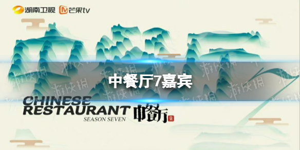 游俠網(wǎng)1