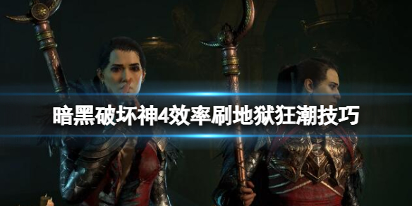 游俠網(wǎng)1